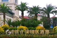 FCϱ^(q)ƽѸśrܶλO(sh)Ӌ