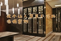 ؝˳Դ̝׌˿Цõľƹ