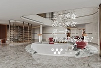 ʮd δ һNʲôӵw