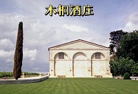 ܽ܂۵ľͩfʲô؄e